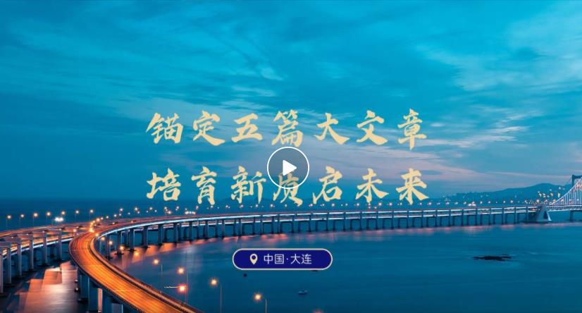 360截圖20240906105423959.jpg