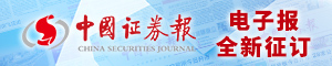 banner_rt_epaper.jpg