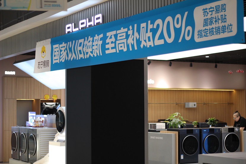 微信圖片_20250707075628.jpg