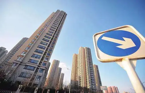 樓市調(diào)控.jpg