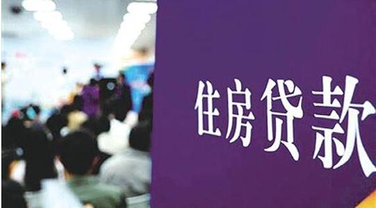 貸款.jpg