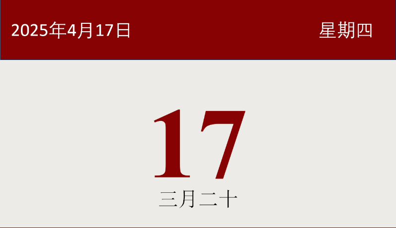 1744849983450.jpg