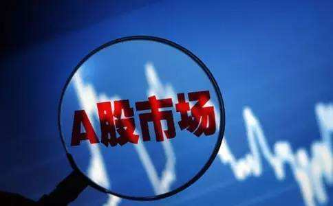 A股市場.jpg