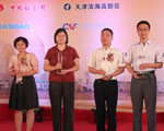 2011年度金牛最佳分紅回報公司