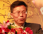中證報董事長吳錦才致辭