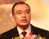 國務(wù)院國資委分配局調(diào)研員夏凡演講