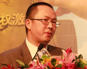 上海榮正投資咨詢有限公司董事長鄭培敏演講