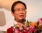 中國證券報副董事長王堅致閉幕辭