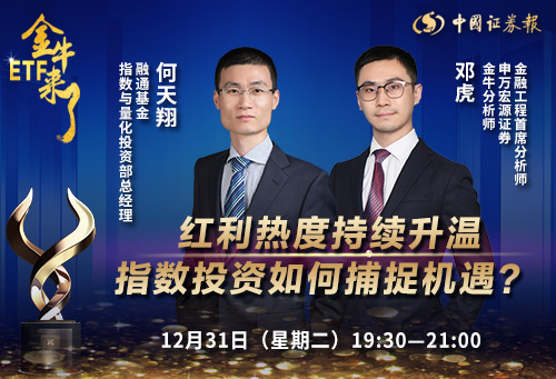 微信圖片_20241230160552.jpg
