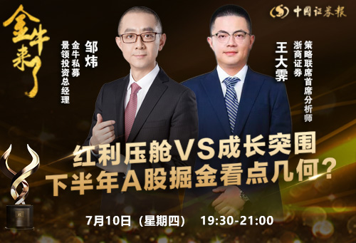 微信圖片_20250710152623.jpg