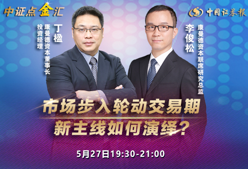 微信圖片_2025-05-27_155053_716.jpg