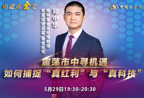 微信圖片_2025-05-29_150756_150.jpg