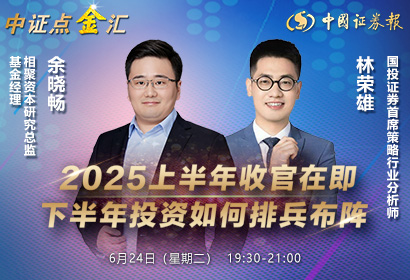 微信圖片_20250624143846.jpg