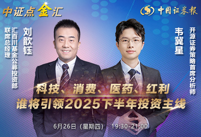 微信圖片_20250624202829.jpg