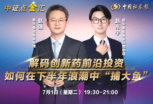 微信圖片_20250630161317_283.jpg