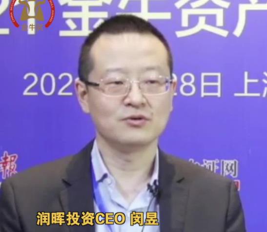 私募.jpg