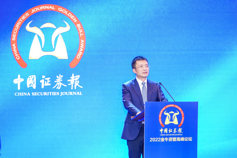 深圳市福田區(qū)委書記黃偉致辭_副本.jpg