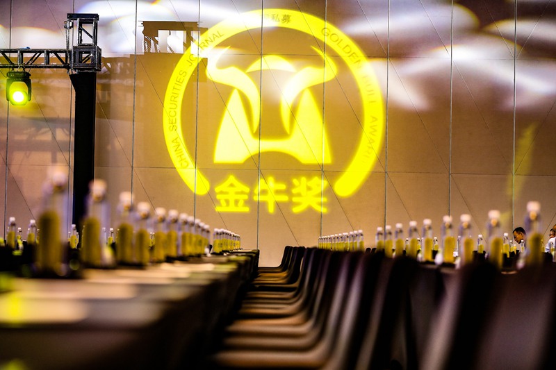 論壇現(xiàn)場2_副本.jpg