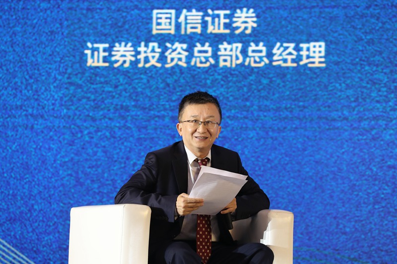 國信證券證券投資總部總經(jīng)理孫巍主持圓桌論壇_副本.jpg