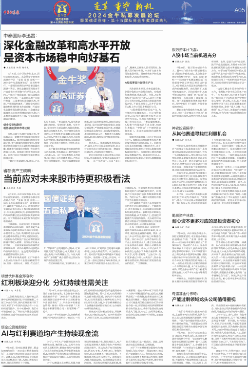 圖3.png