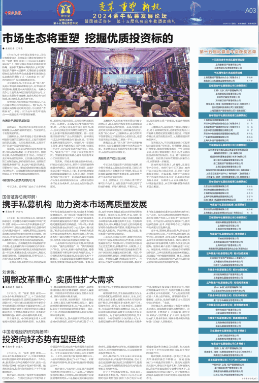 圖1.png