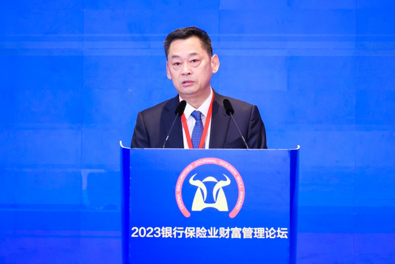 中國(guó)銀行業(yè)協(xié)會(huì)黨委書記、專職副會(huì)長(zhǎng)邢煒_副本.jpg