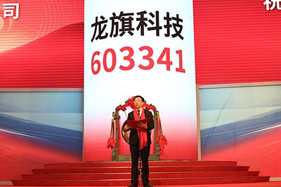 上海市徐匯區(qū)委常委、副區(qū)長-俞林偉1.jpg