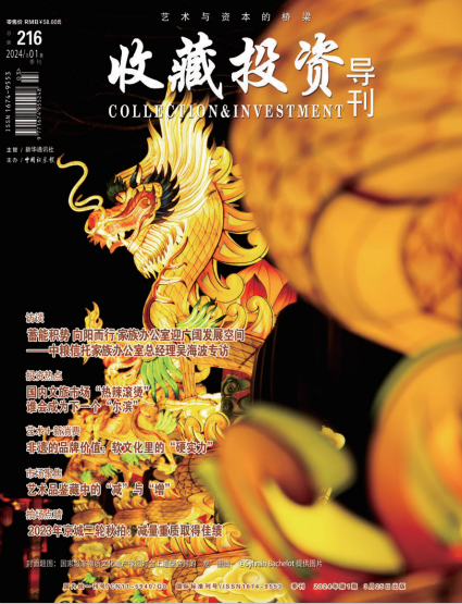 封面.png