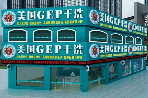 DϴBiһGEPϴBi