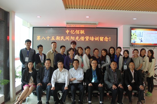 QQ؈D20131024120359