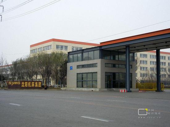沈陽機床集團(中國財經(jīng)圖庫供圖)