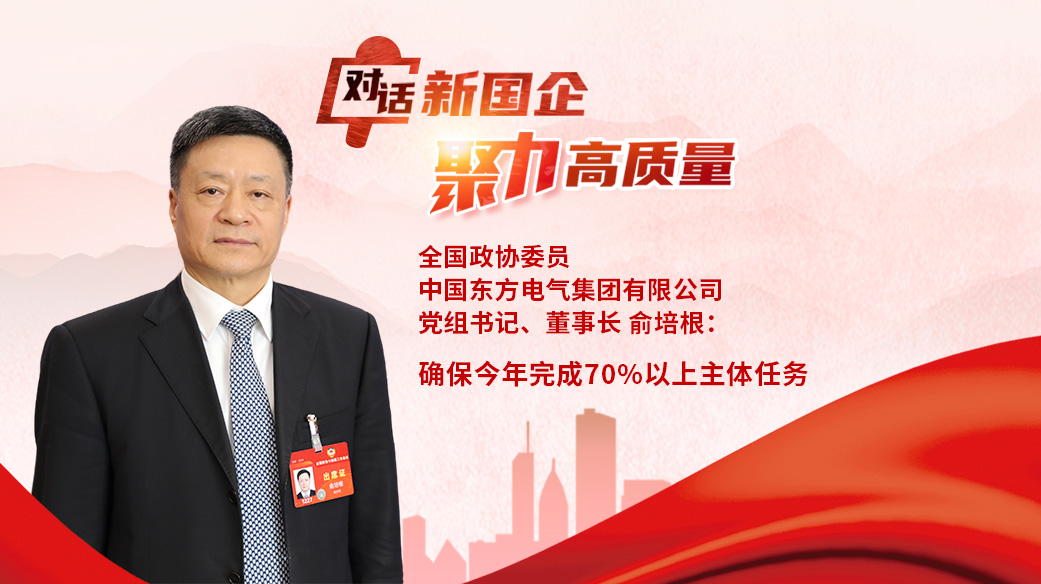 微信圖片_20240309194142.jpg
