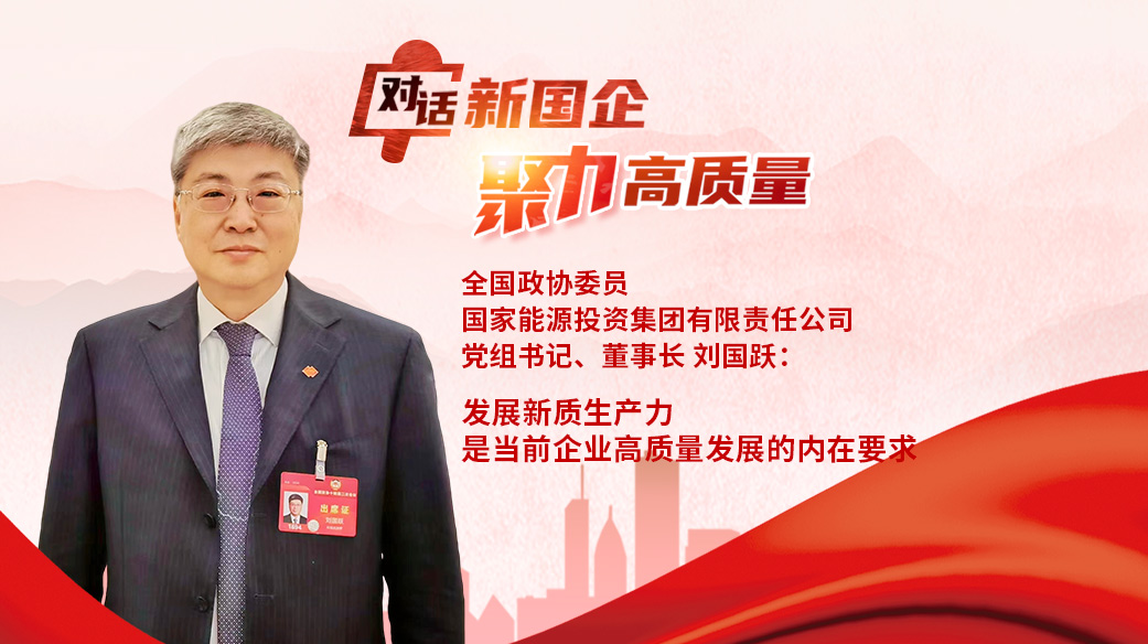 微信圖片_20240310152904.jpg