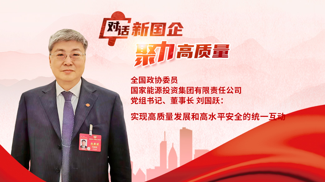 微信圖片_20240310151351.jpg