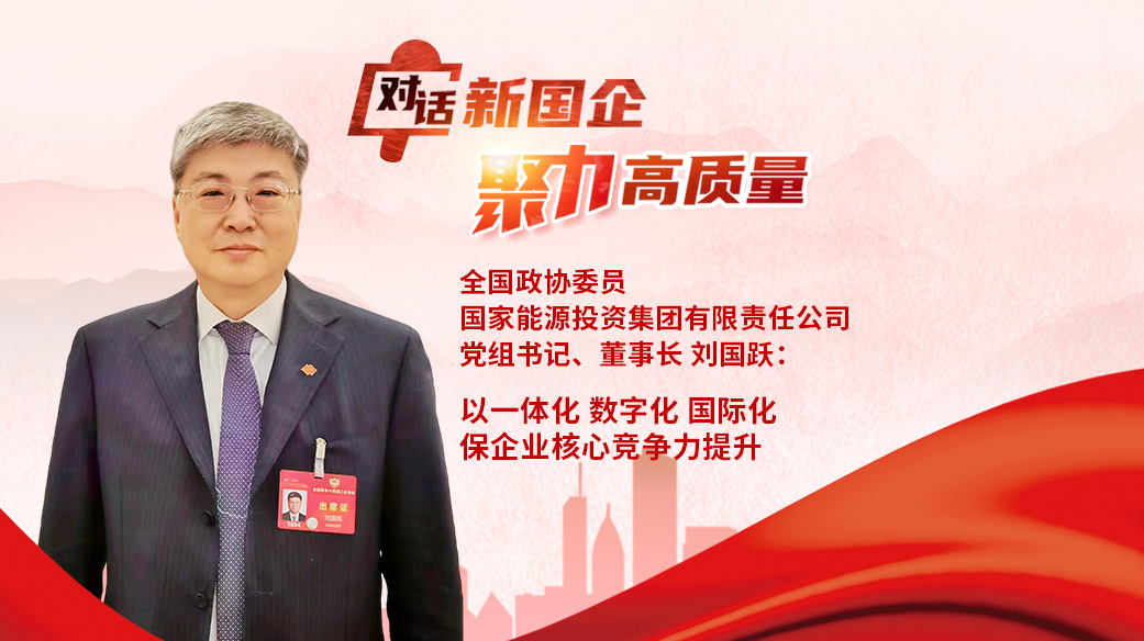 微信圖片_20240310151531.jpg
