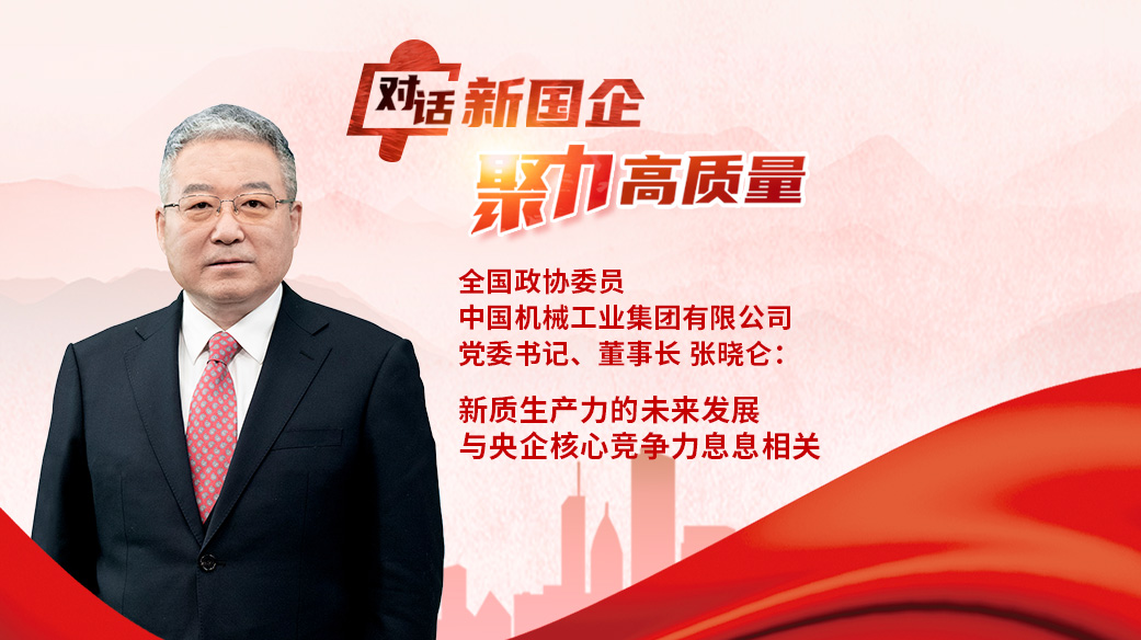 微信圖片_20240310151644.jpg
