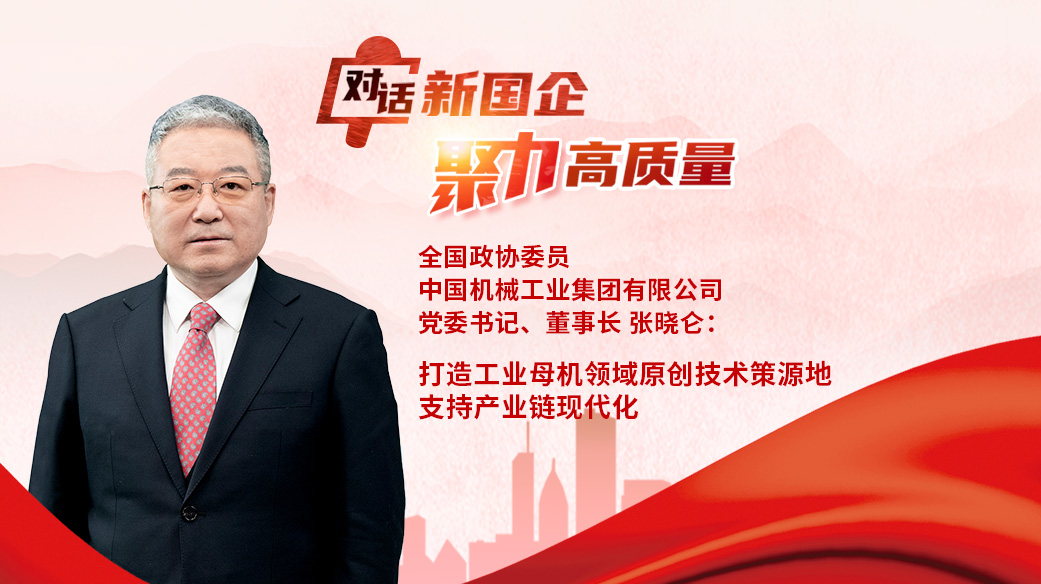 微信圖片_20240310151811.jpg