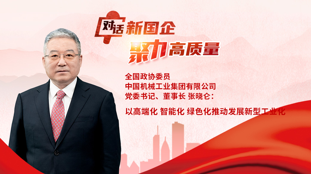 微信圖片_20240310151924.jpg