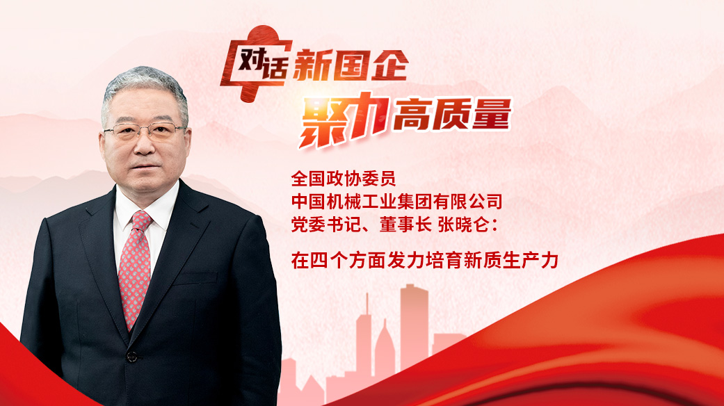 微信圖片_20240310152101.jpg