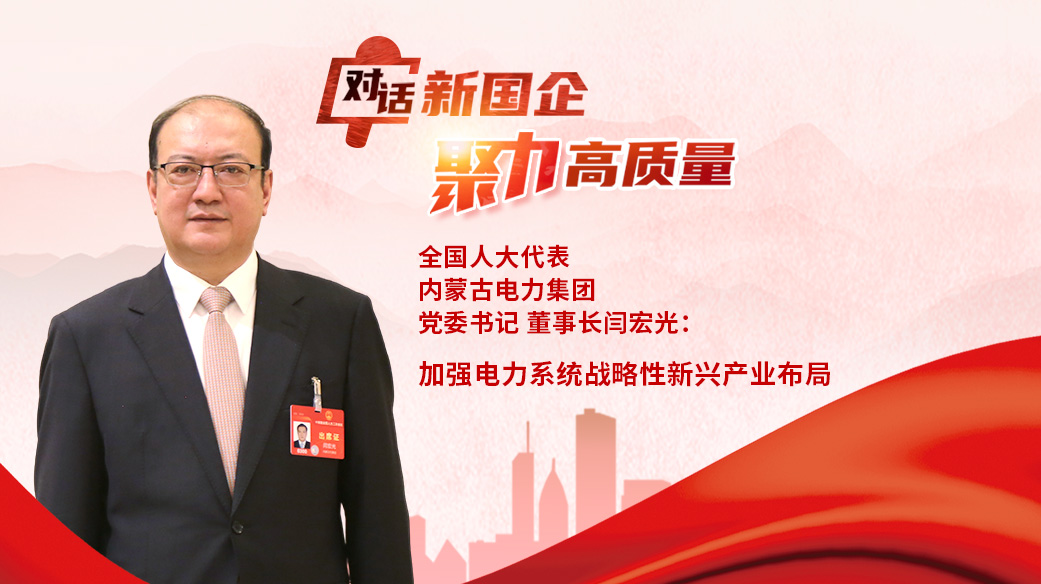 微信圖片_20240310152202.jpg