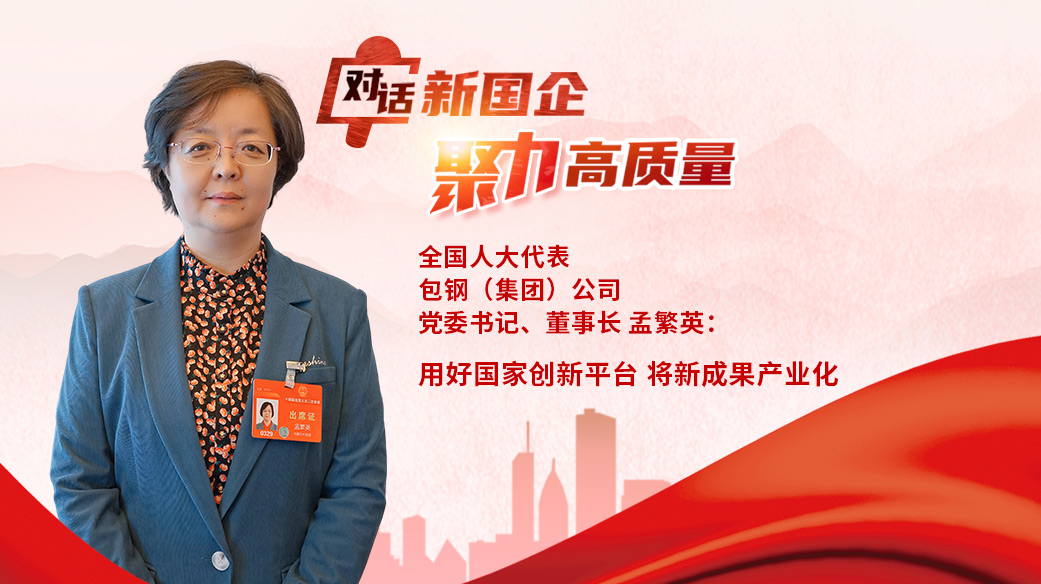 微信圖片_20240310213055.jpg