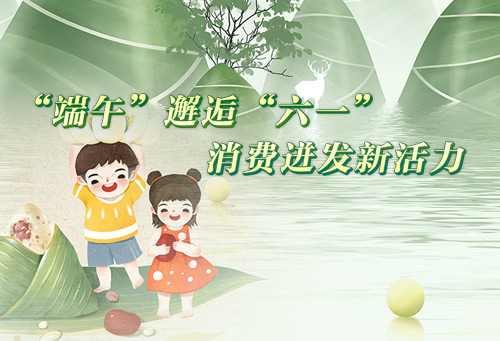 微信圖片_2025-06-03_114323_148.jpg