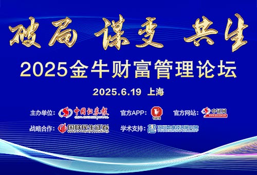 微信圖片_20250619094809.jpg
