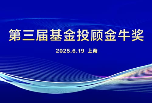 微信圖片_20250620095224.jpg
