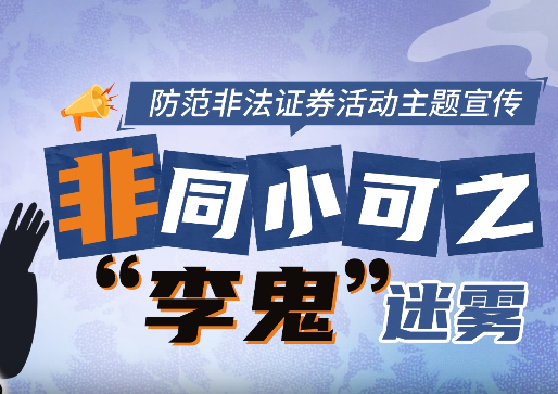 微信圖片_20250627222641.png