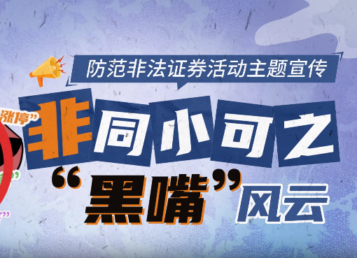 微信圖片_20250627223139.png