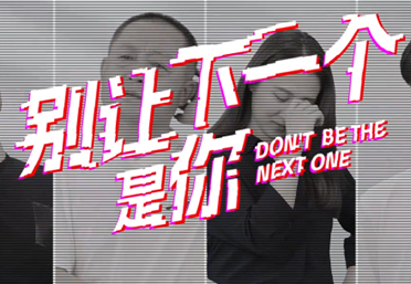 5a2fe341-26d0-4868-9e43-284b0675f74c_副本.png