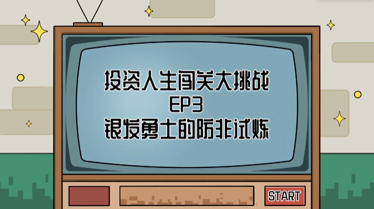 7bed6c25-76a6-45ae-ac79-95a5fb6207b0.png