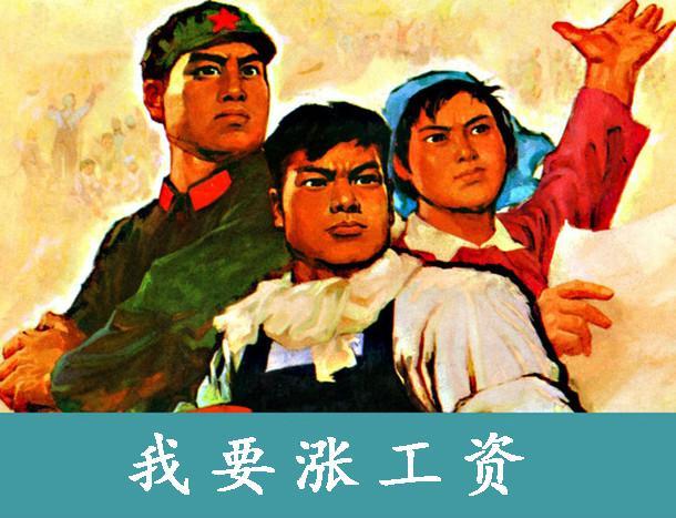 2016R¡(li) Yĕ(hu)q