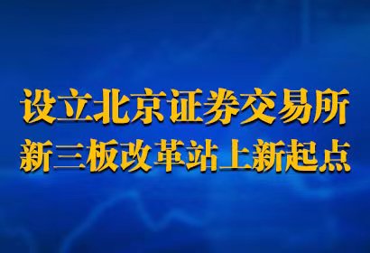 微信圖片_20211018083633.jpg